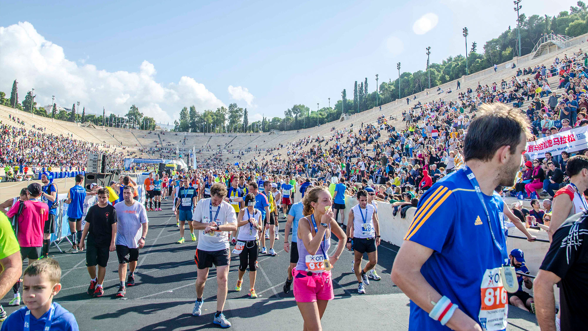 Athens Marathon. The Authentic