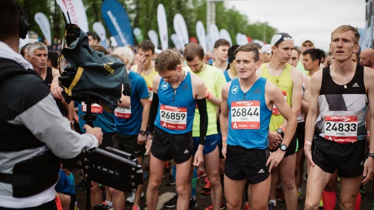 Moscow Half Marathon