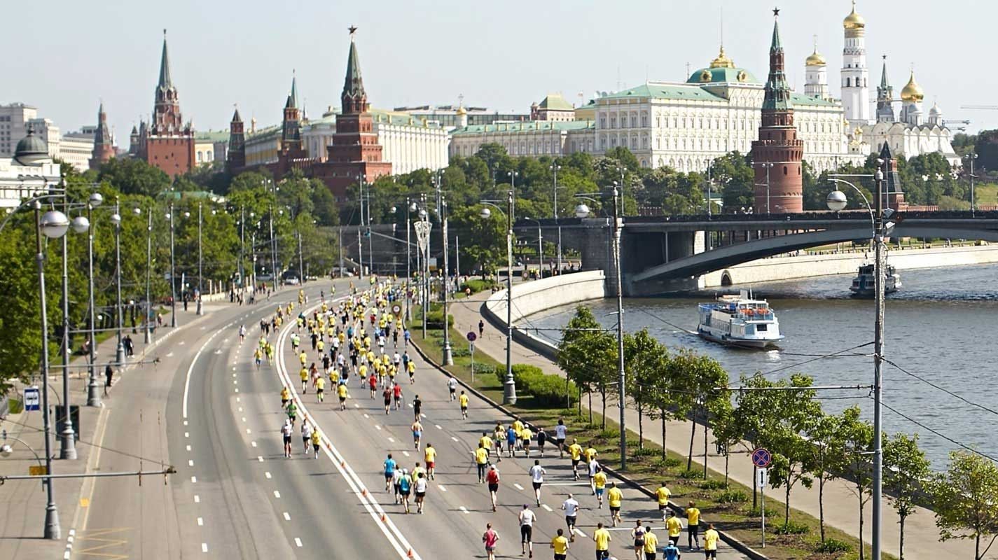 Moscow Marathon