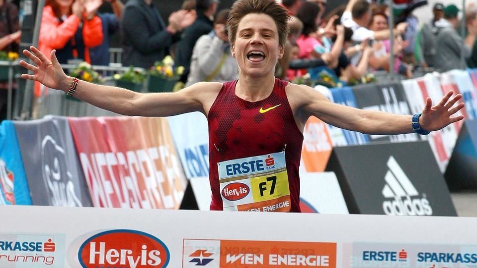 Vienna City Marathon